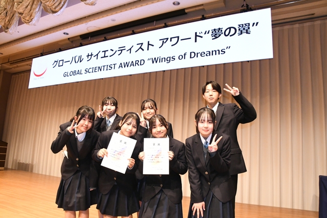 GSA夢の翼にて文部科学大臣賞受賞！ | 鹿児島県立錦江湾高等学校