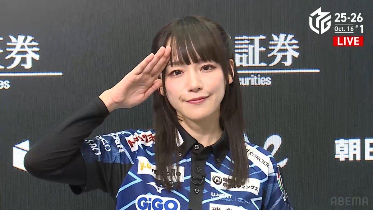 か*を様 最高位戦トレカ2026 瑞原明奈 レア か*を様 最高位戦トレカ