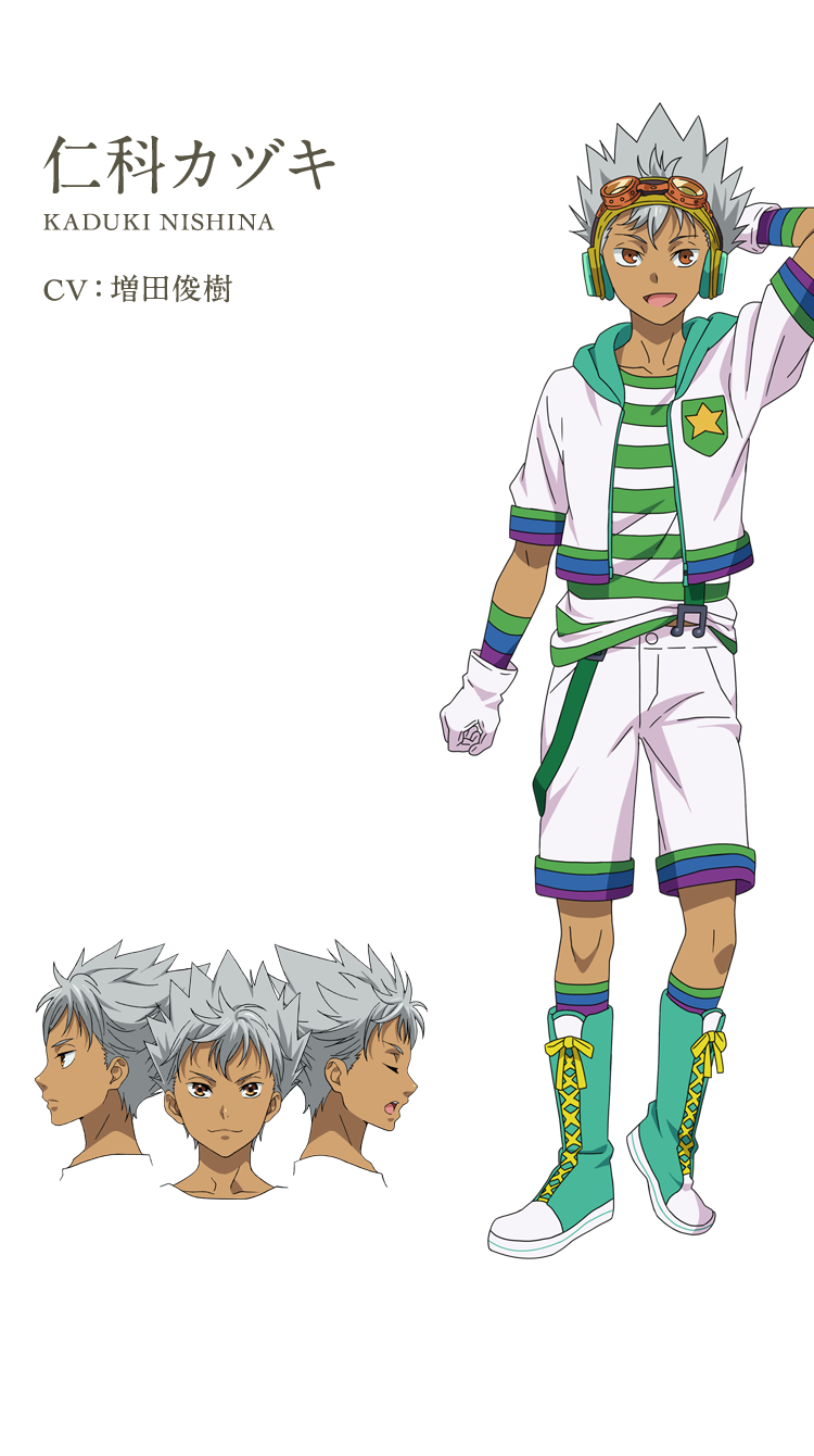 CHARACTER | 「KING OF PRISM -PRIDE the HERO-」公式サイト