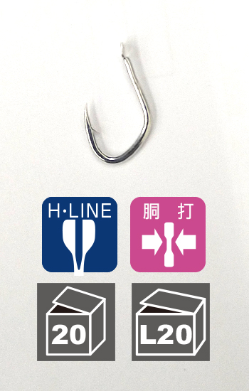 超青物「アジ型」 - 金龍鉤 藤原辰次商店