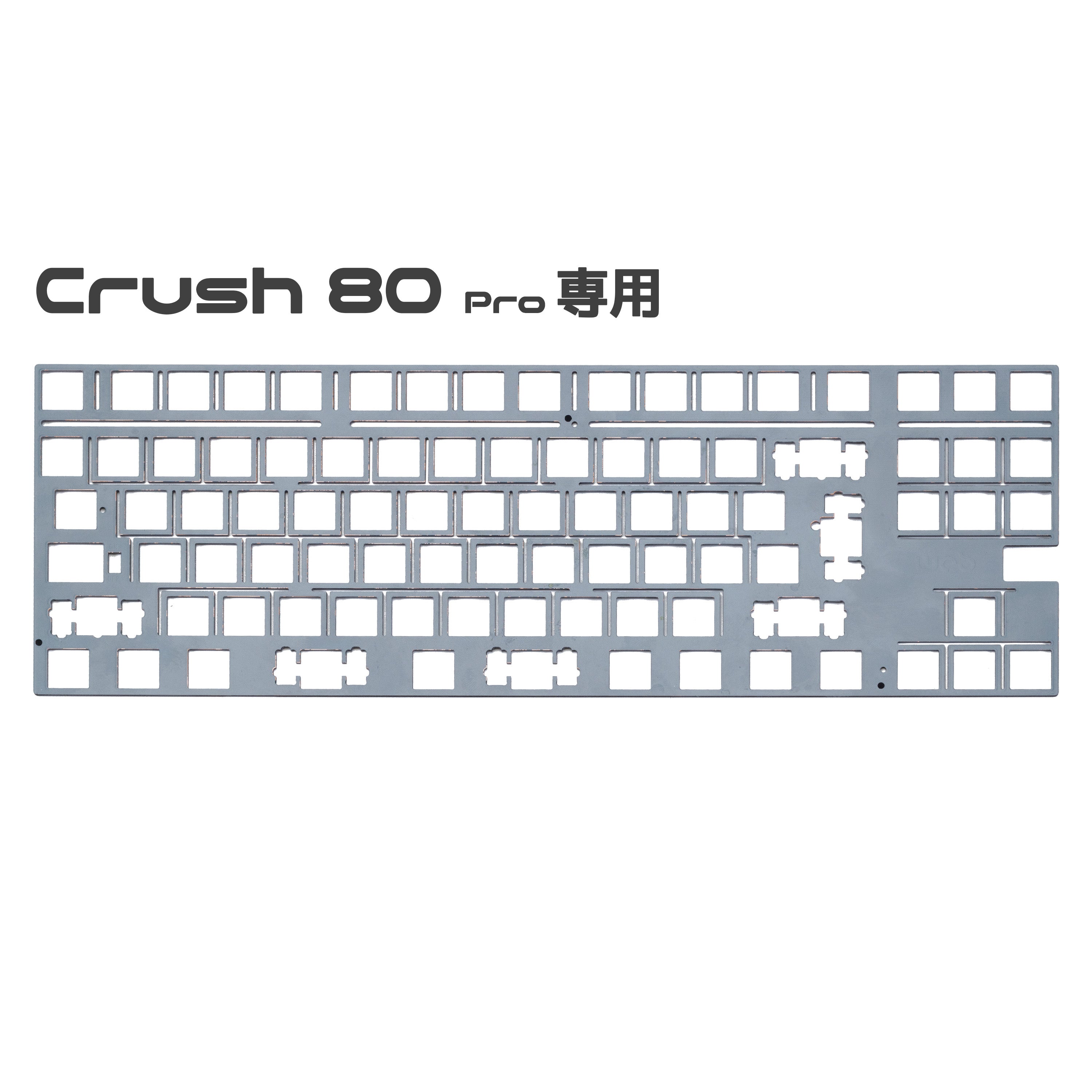 WOBKEY Crush 80【メカニカルキーボード】