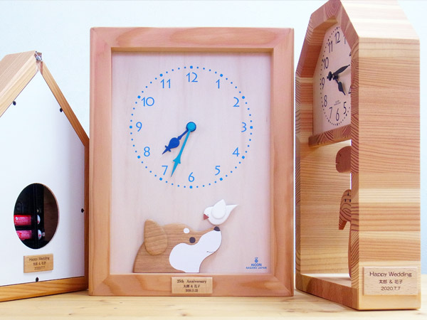 さかなの親子の時計／商品一覧 | キコリ 手づくり時計工房【本店