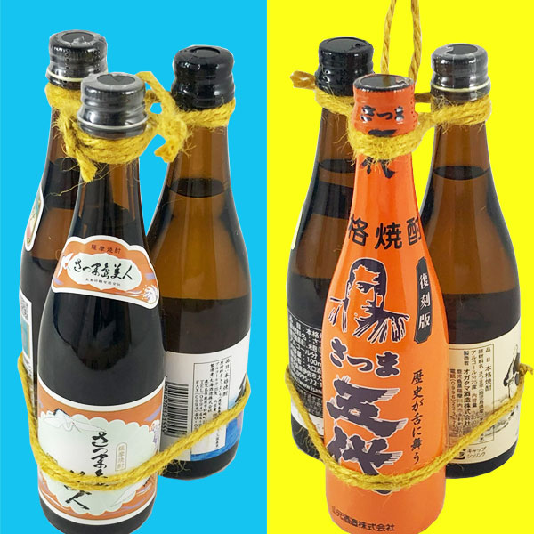 芋焼酎 ミニボトル 3本セット ミニチュア瓶 100ml プレゼント 景品