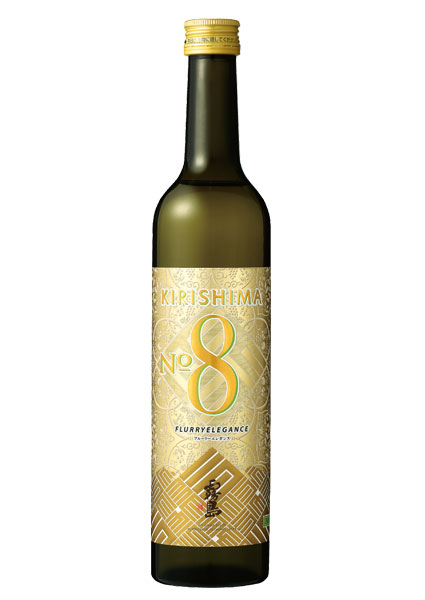 KIRISHIMA No.8 霧島酒造 キリシマ ナンバーエイト 芋焼酎 フルーリー