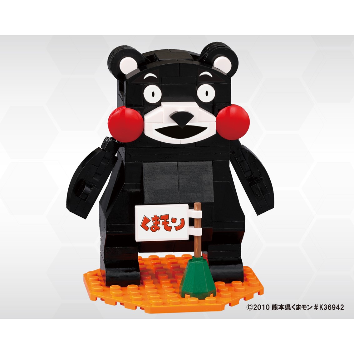 BIKKU ブロックマスコット くまモン | ベビー用品、輸入玩具、出産