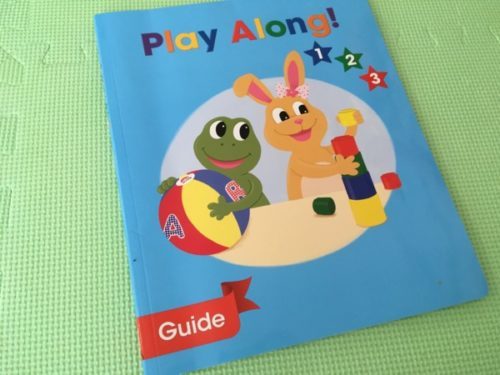 DWEプレイアロングの内容や値段！DVDやおもちゃに我が子が反応した年齢