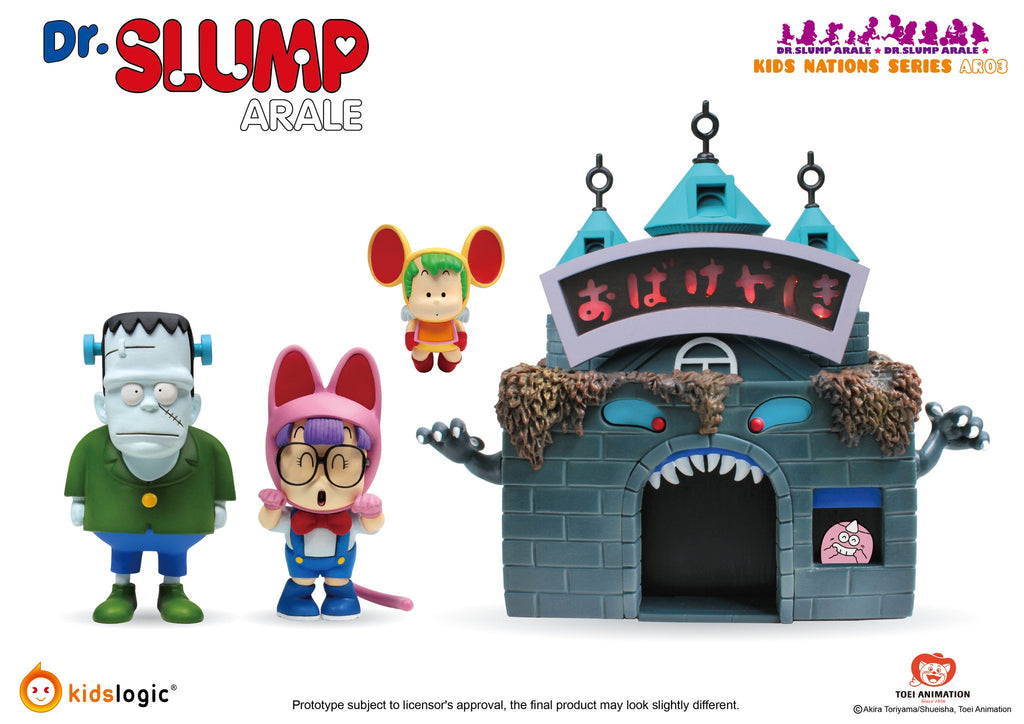 KN AR03, Dr Slump Arale – KIDS LOGIC ONLINE STORE