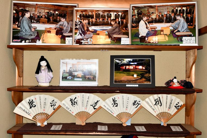 ALSOK杯王将戦中継ブログ : 歴代王将戦の記念揮毫