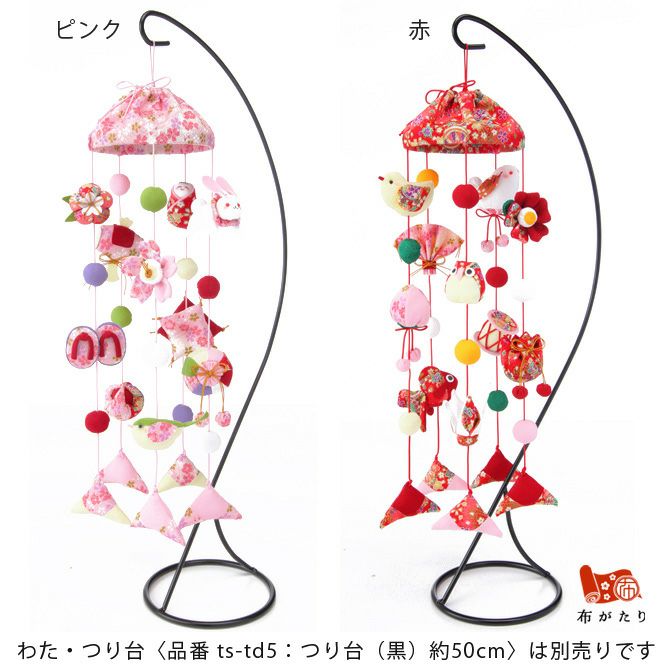 鬼滅の刃 冨岡 義勇(とみおか ぎゆう) ワッペン(直径8cm) シール兼用