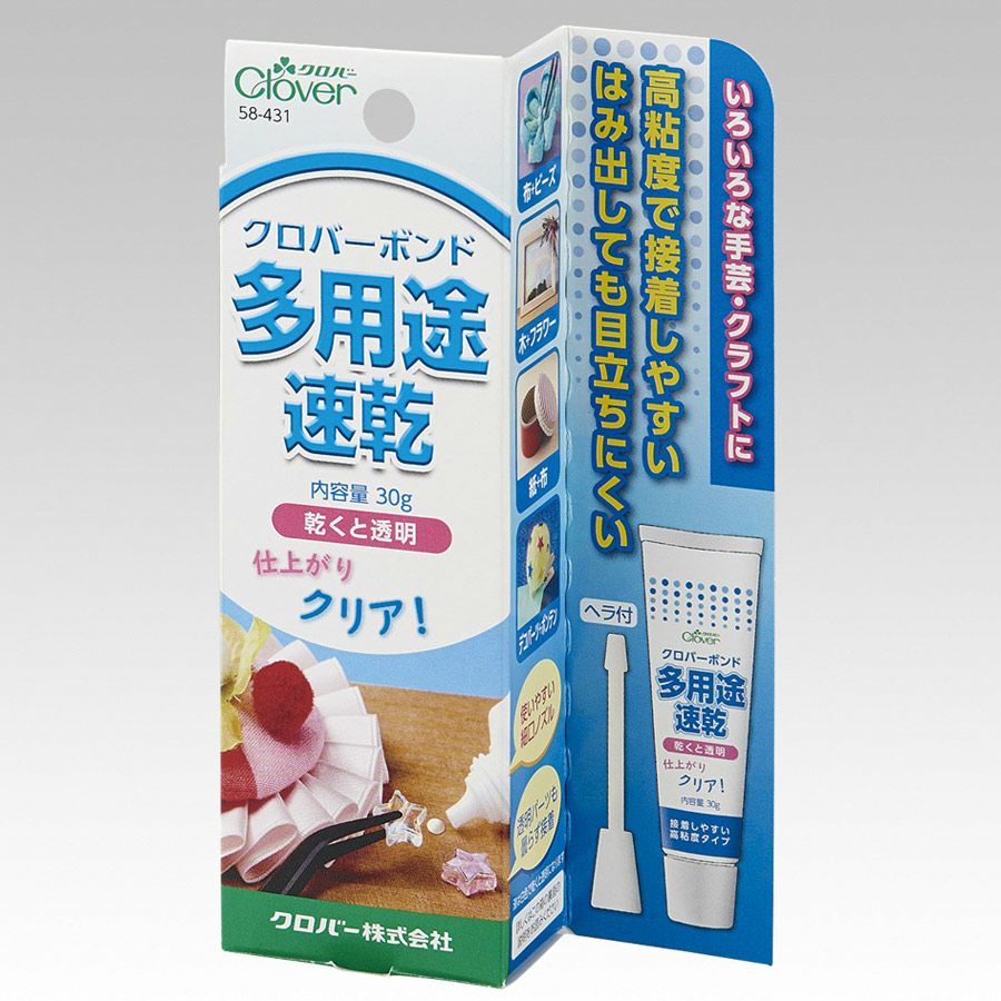 ボンド 多用途・速乾 (30g) |生地 和柄/和布/ちりめん手芸通販布がたり