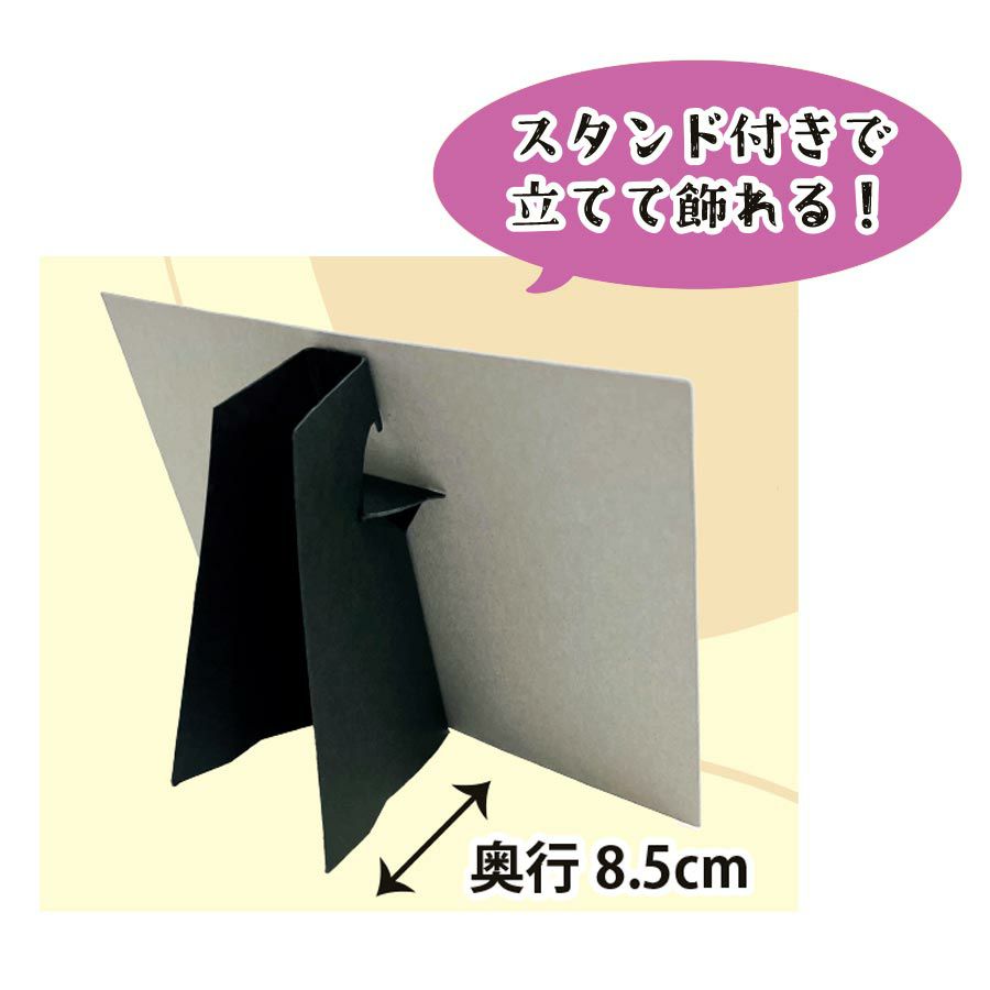 季節のかんたん貼り絵キット 日本の夏 |生地 和柄/和布/ちりめん手芸