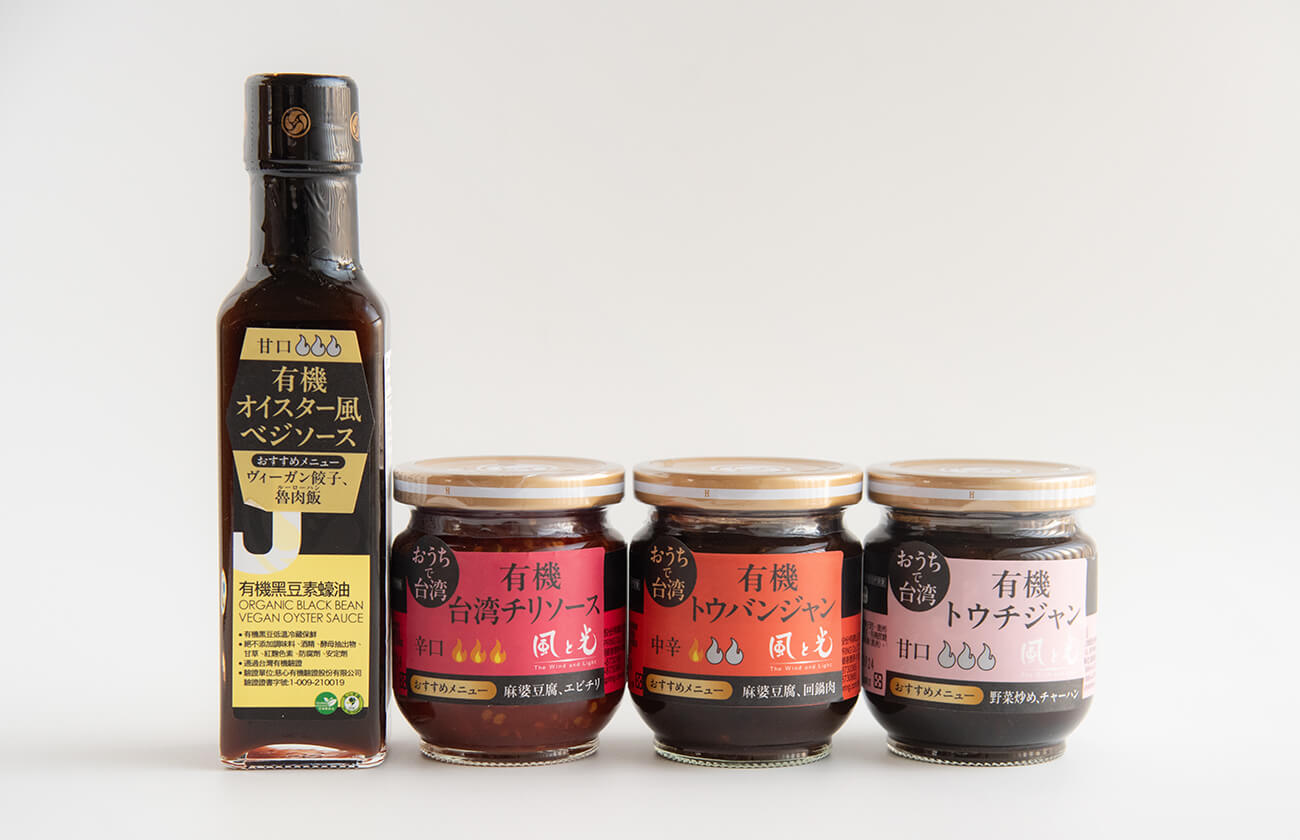 風と光 有機ラージャオ醤 180g - 自然派きくち村