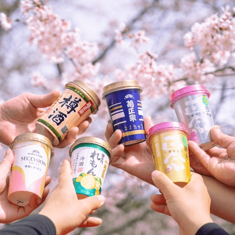 菊正宗 キクマサ ネオカップ180mL」 | ≪公式≫菊正宗ネットショップ