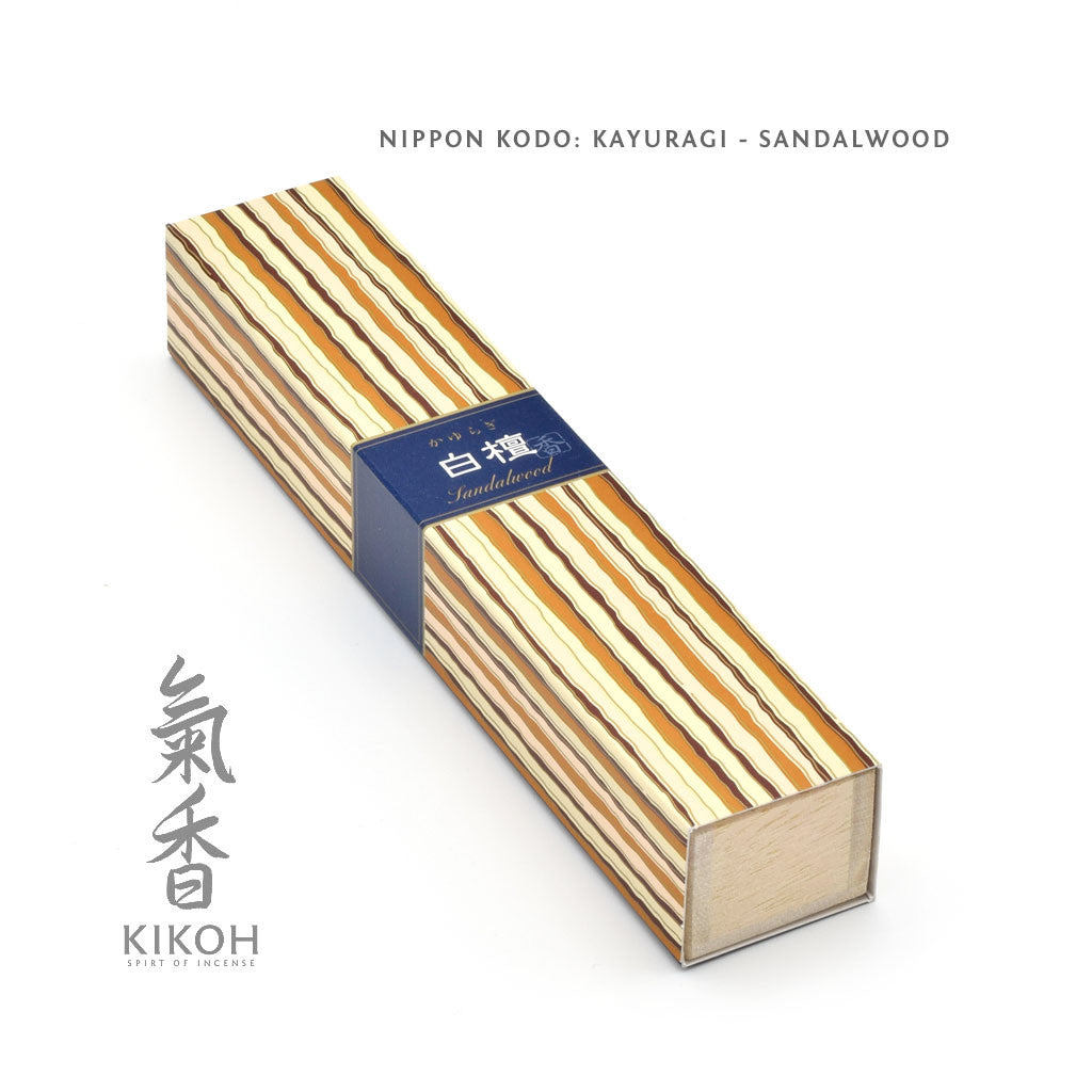 Nippon Kodo Kayuragi Incense - Sandalwood - Kikoh Incense LLC