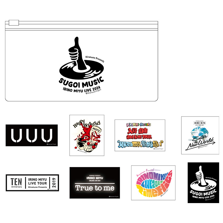 Kiramune Presents IRINO MIYU LIVE 2024 “SUGOI MUSIC”