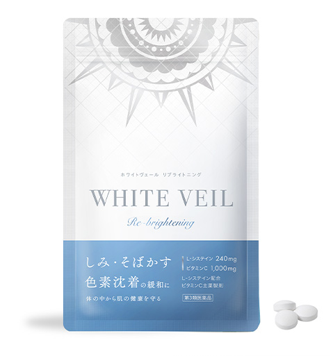 WHITE VEIL | PRODUCT ホワイトヴェール リ:ブライトニング