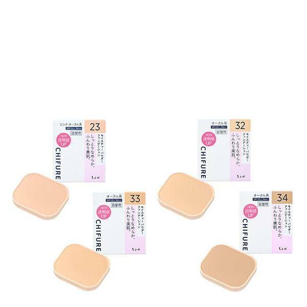 乾燥さん 保湿力プロテクトパウダー パウダーファンデーション 潤い