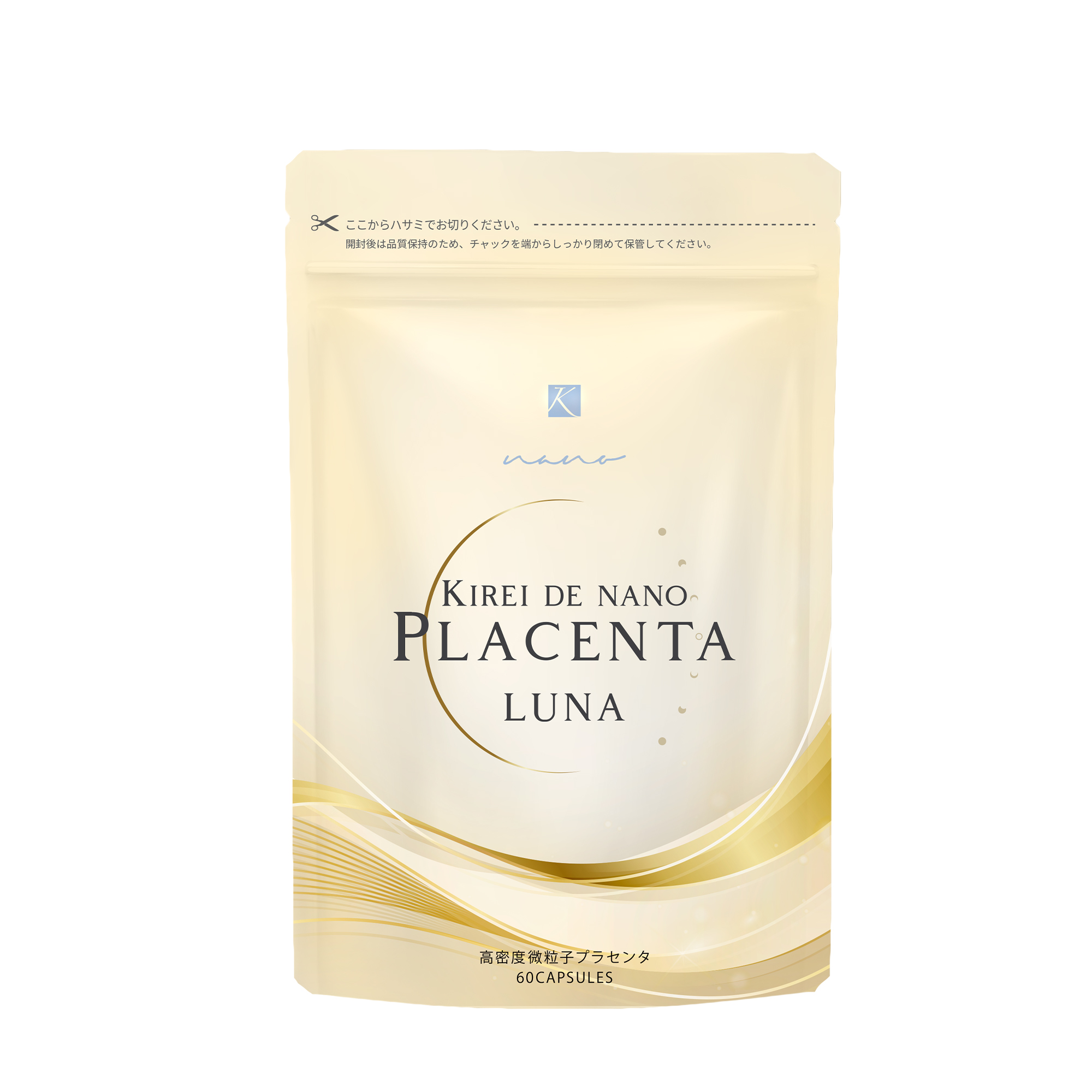 キレイ・デ・ナノプラセンタ ルナ - Kirei de Lab キレイデラボ