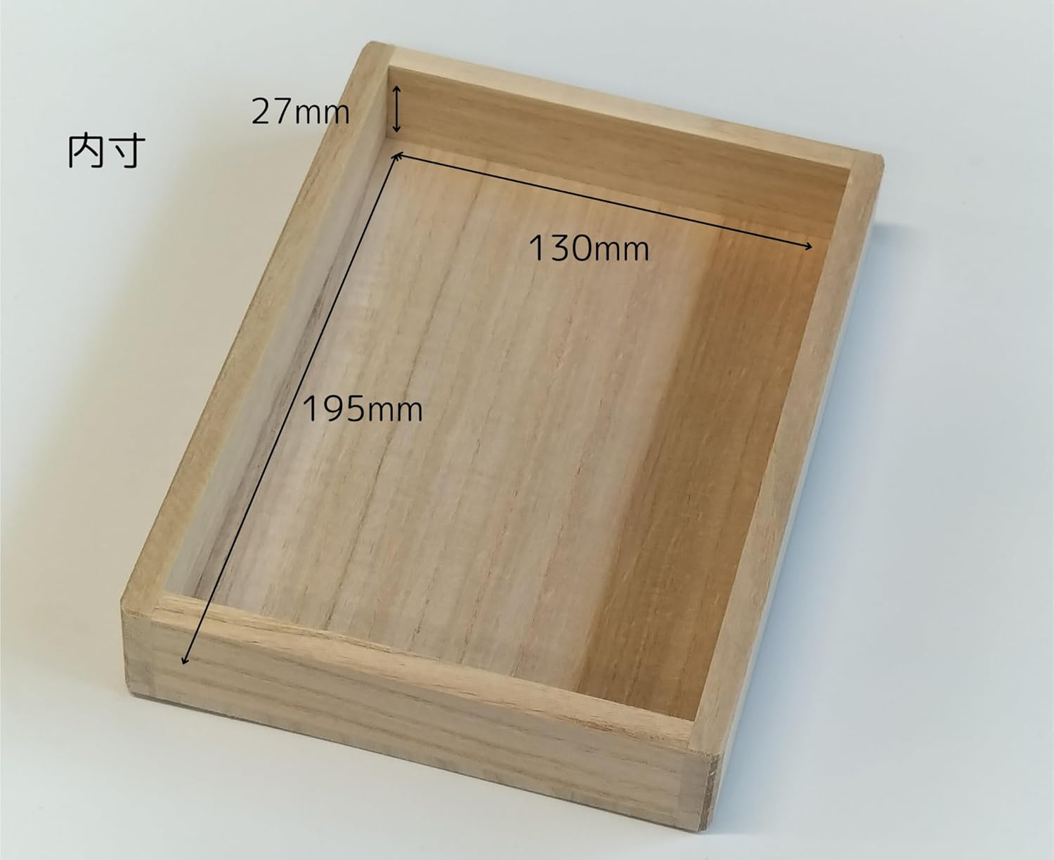 浦上桐工芸 桐箱 御朱印帳ケース 大判サイズ1冊用 日本製 かぶせ式