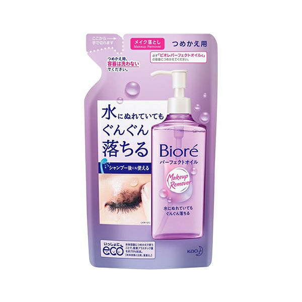 ビオレパーフェクトオイル詰替 210ML | キリン堂通販SHOP