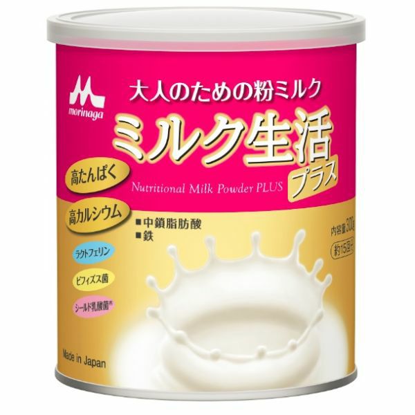 ミルク生活プラス300g | キリン堂通販SHOP