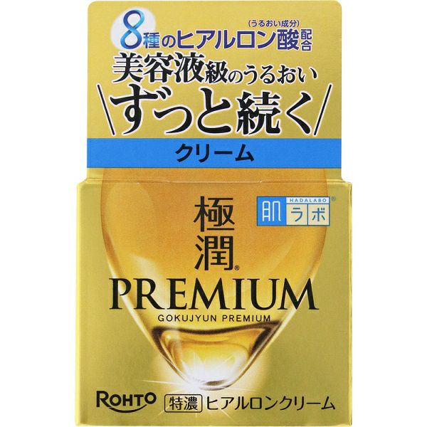 000000021267-01-m.jpg?t=