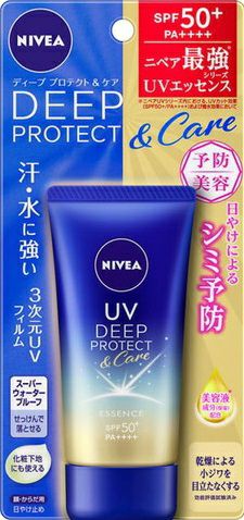 ニベアUV ディープ プロテクト＆ケア ジェル | キリン堂通販SHOP