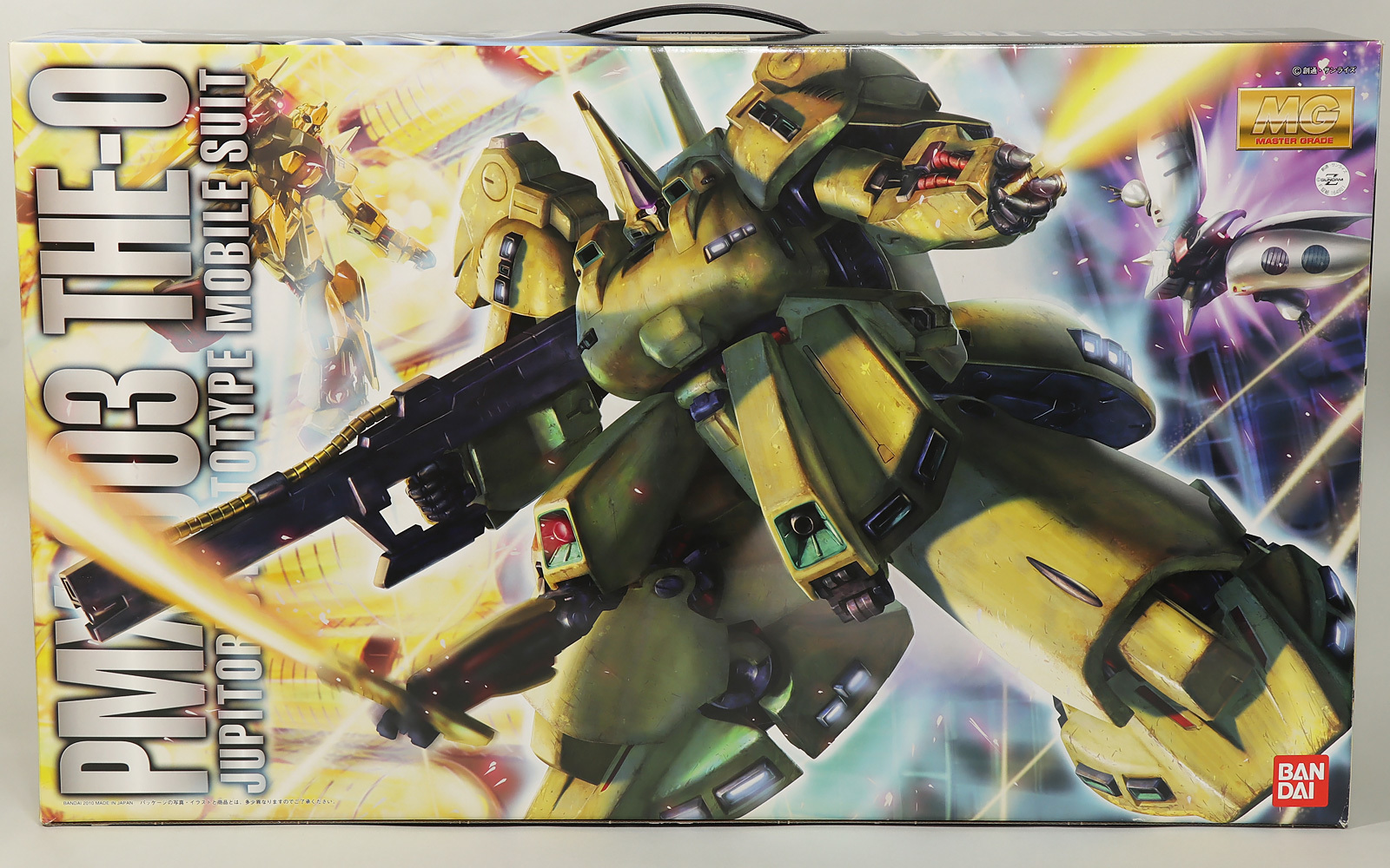 MG PMX-003 ジ・O レビューランナー編: KirinStation