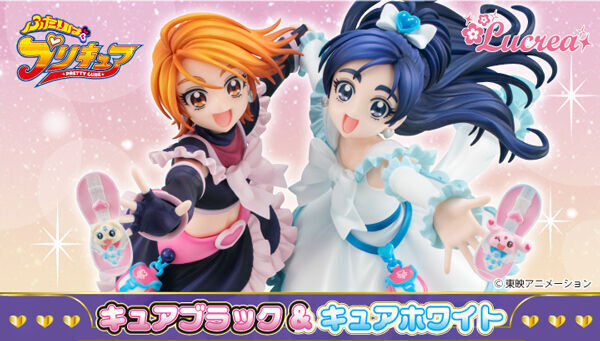 予約開始】9月16日 「【限定販売】Lucrea(ルクリア) ふたりは