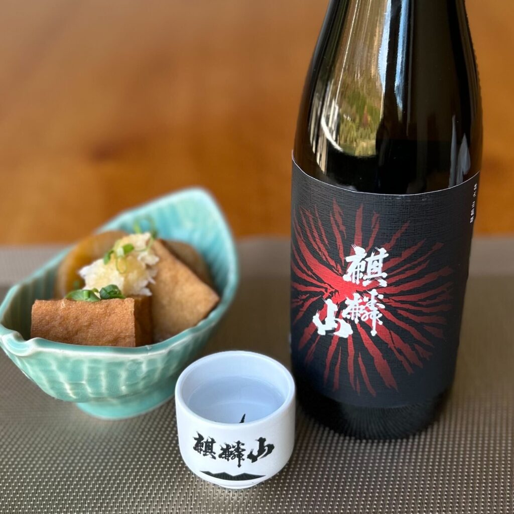 火鉢」蔵出しのお知らせ – 麒麟山酒造 株式会社 - 麒麟山酒造 株式会社