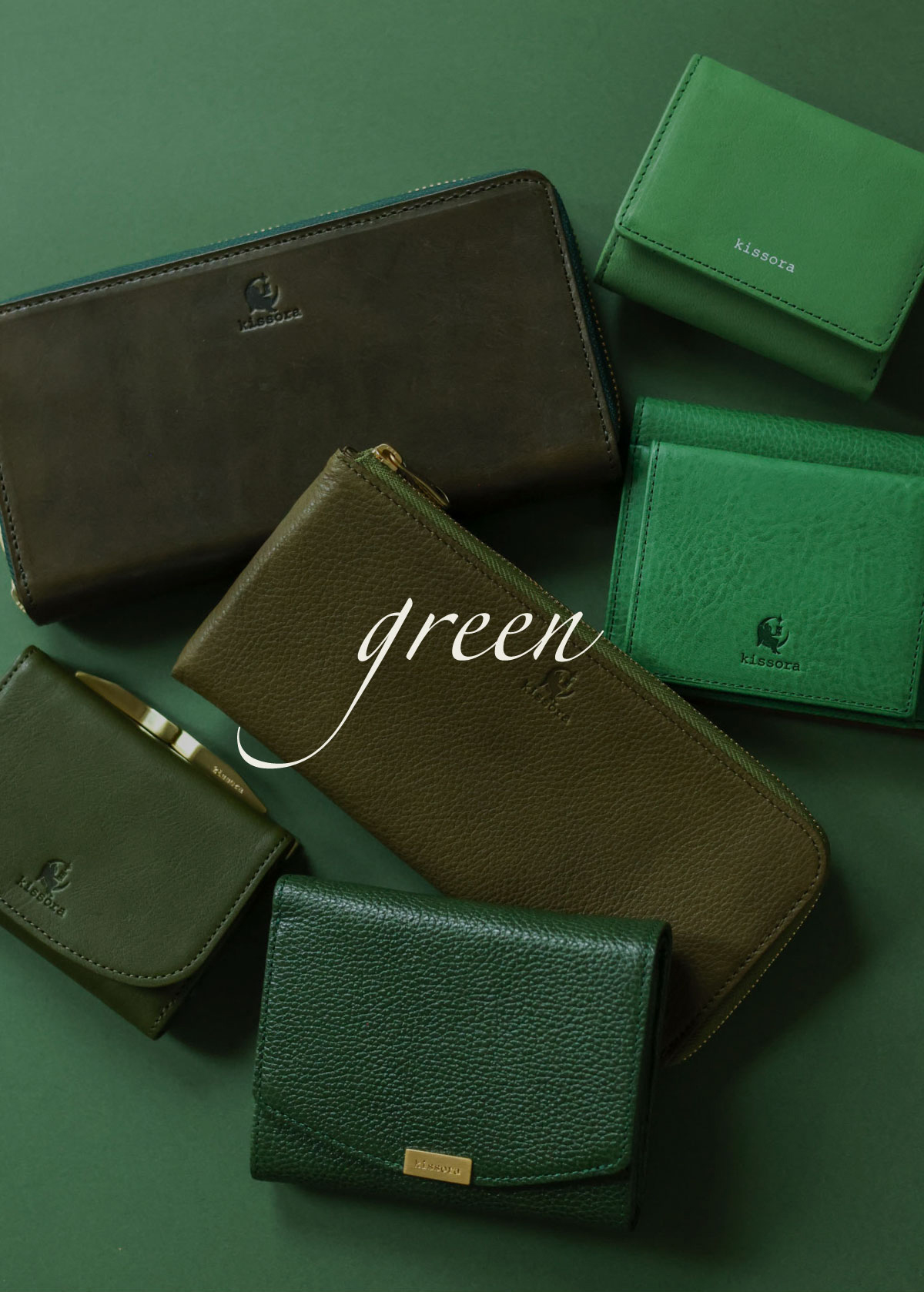 2025年10月6日（月）は最強開運日 | kissora.jp