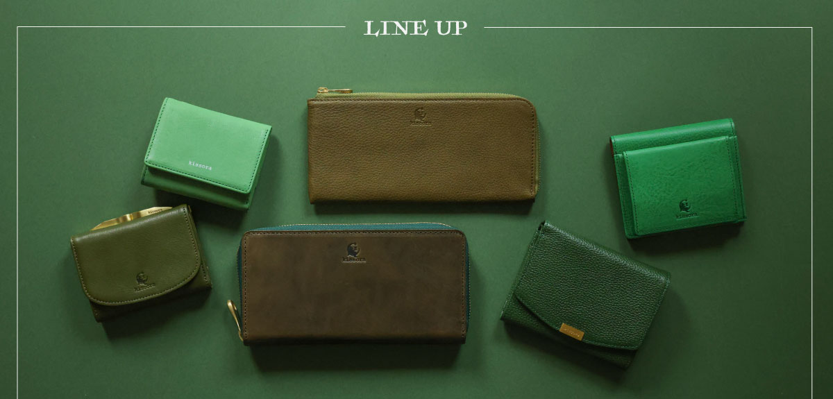 2025年10月6日（月）は最強開運日 | kissora.jp