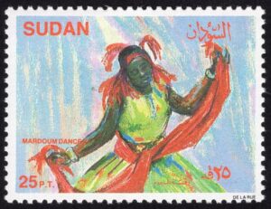 民族の装い」展 | 切手の博物館