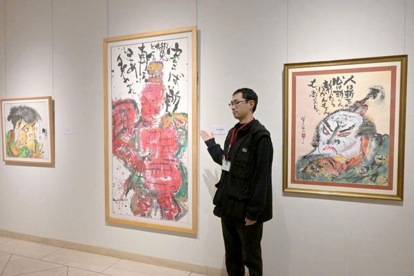 長渕剛さんの詩画50点 初期から最新作まで 茨城・笠間で個展 | きた