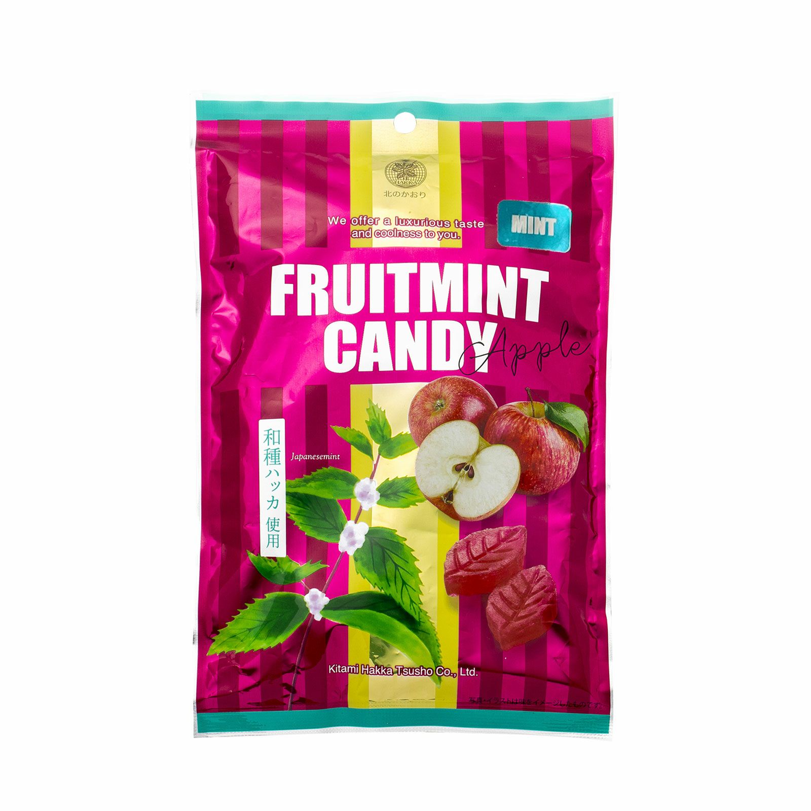 フルーツミントキャンディー アップル | 北見ハッカ通商 公式