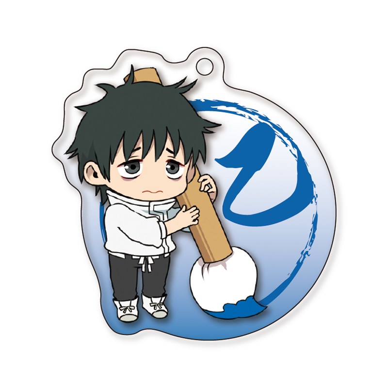 劇場版 呪術廻戦 0 ふでマメ アクリルキーホルダー0｜株式会社キタンクラブ