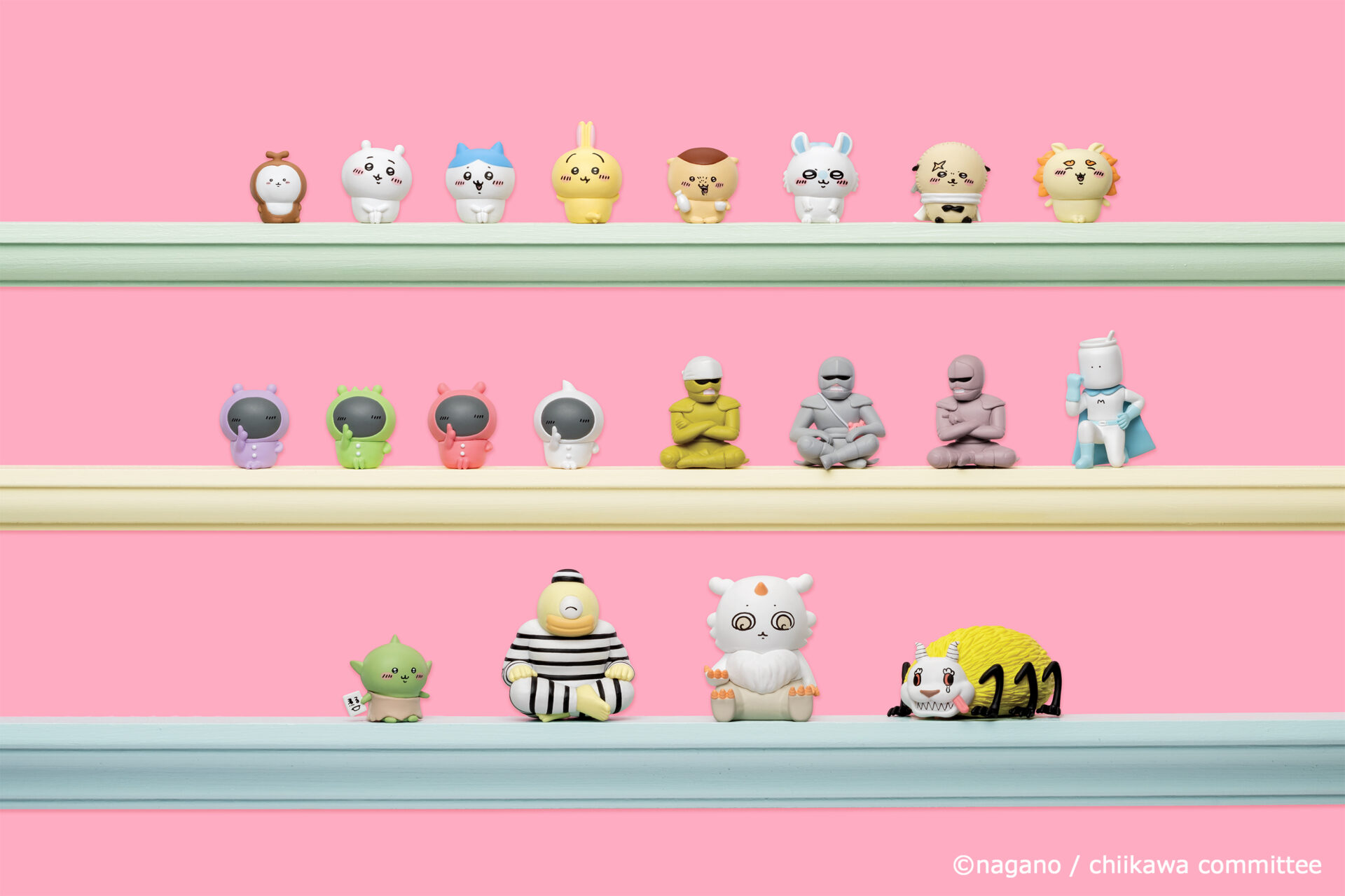 ちいかわ みんな大集合！フィギュア20体セット｜株式会社キタンクラブ