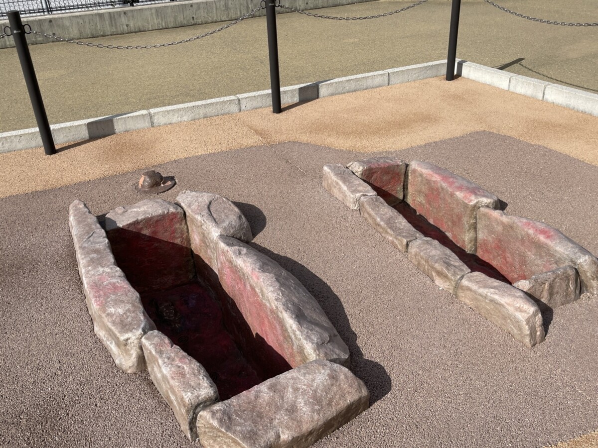 城野遺跡公園】1800年前の貴重な＜方形周溝墓＞復元展示 歴史を感じ