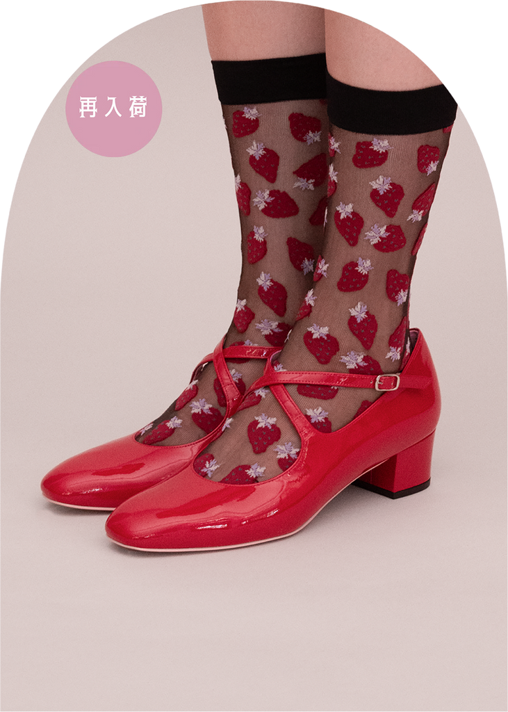 Socks – kiwandakiwanda