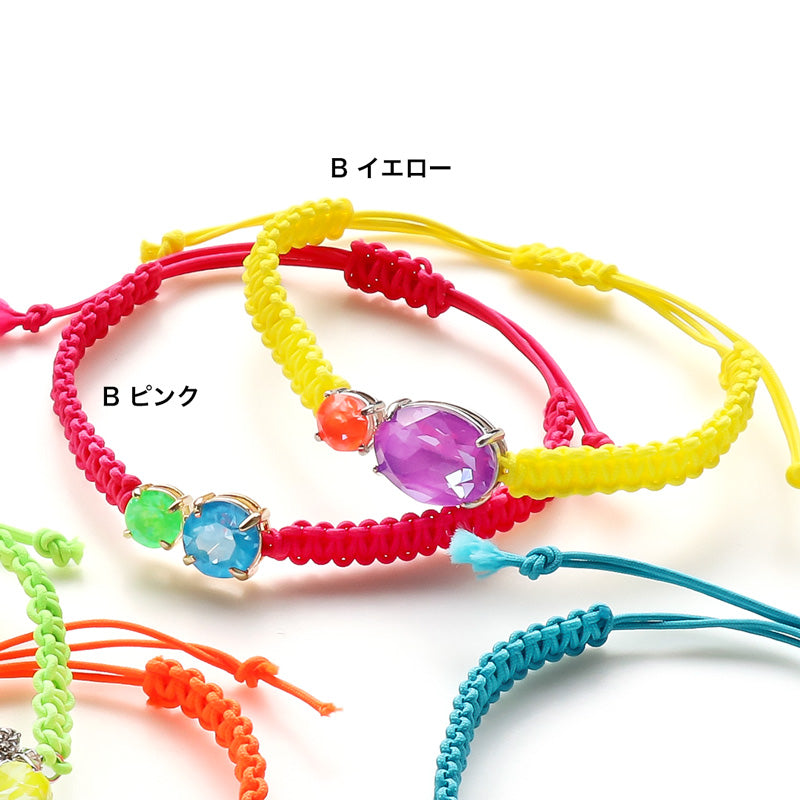 レシピNo.KR1221 貴和クリスタル エレクトリックカラーのコード