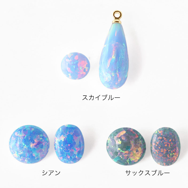 人工オパール(KYOTO OPAL) オーバル サックスブルー – 貴和製作所