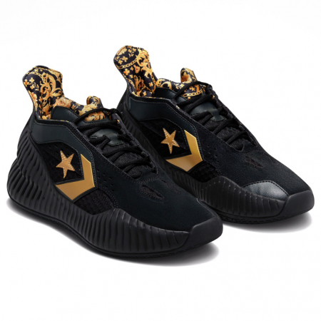 kixstats.com | Which basketball players wear Converse All Star BB