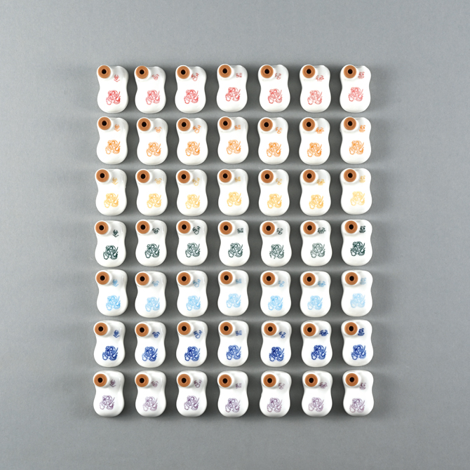 ひょうちゃん誕生70周年記念 – 崎陽軒