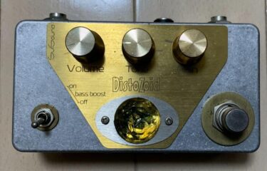 モダンハイゲインディストーション】EMMA ReezaFRATzitz 2 レビュー