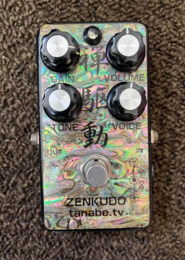 ダンブル系OD】Jetter Gear Altair IV レビュー│機材沼へラストダイブ