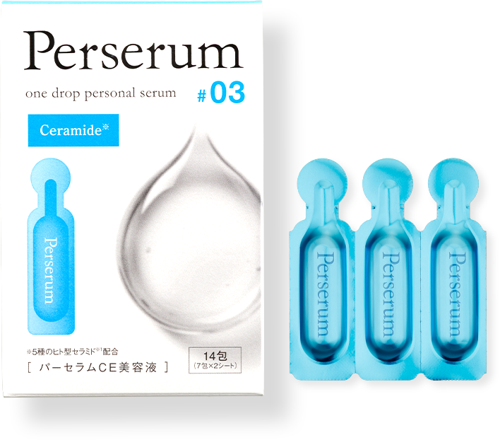 パーセラム美容液 | 株式会社タカミツ