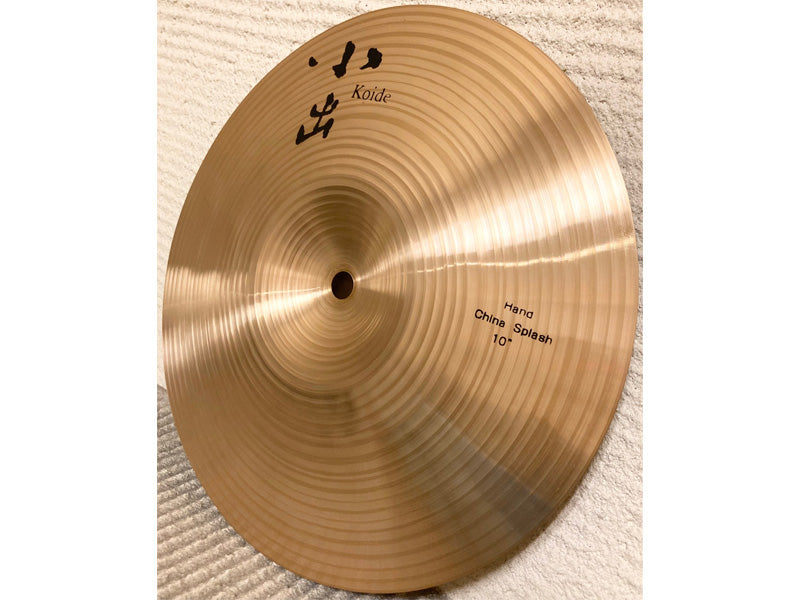 小出シンバル ハンドシリーズ 10” Hand China Splash HD-10CSP