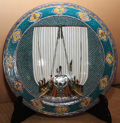 九谷焼竹隆窯 | 小松商工会議所