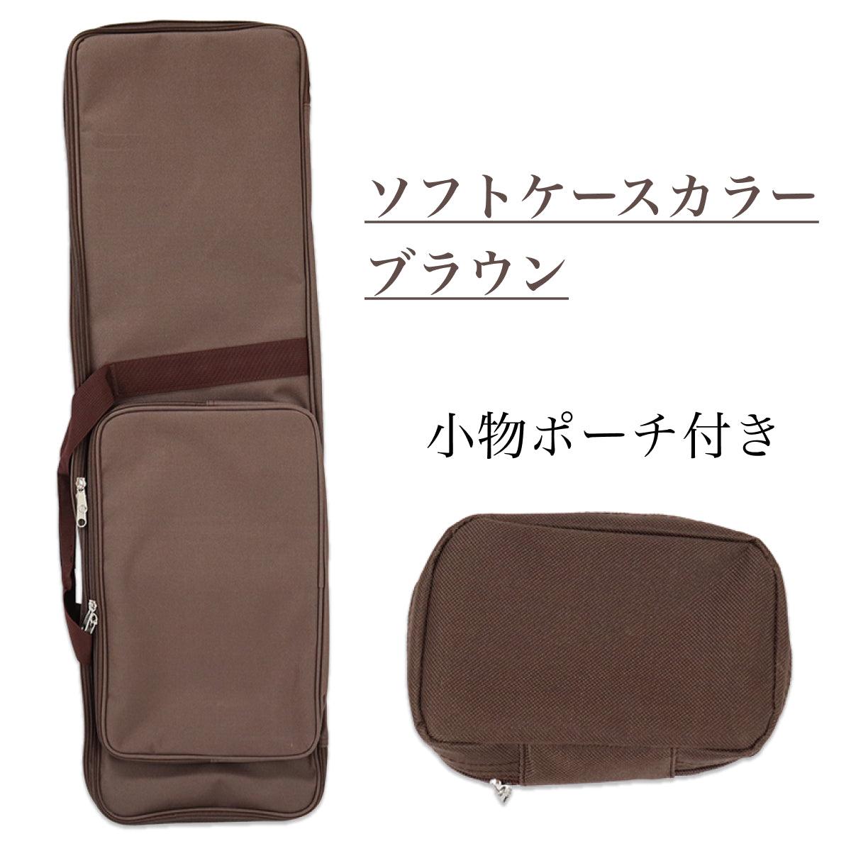 三線用 ソフトケース（カラー：ブラック・ブラウン・ワインレッドから