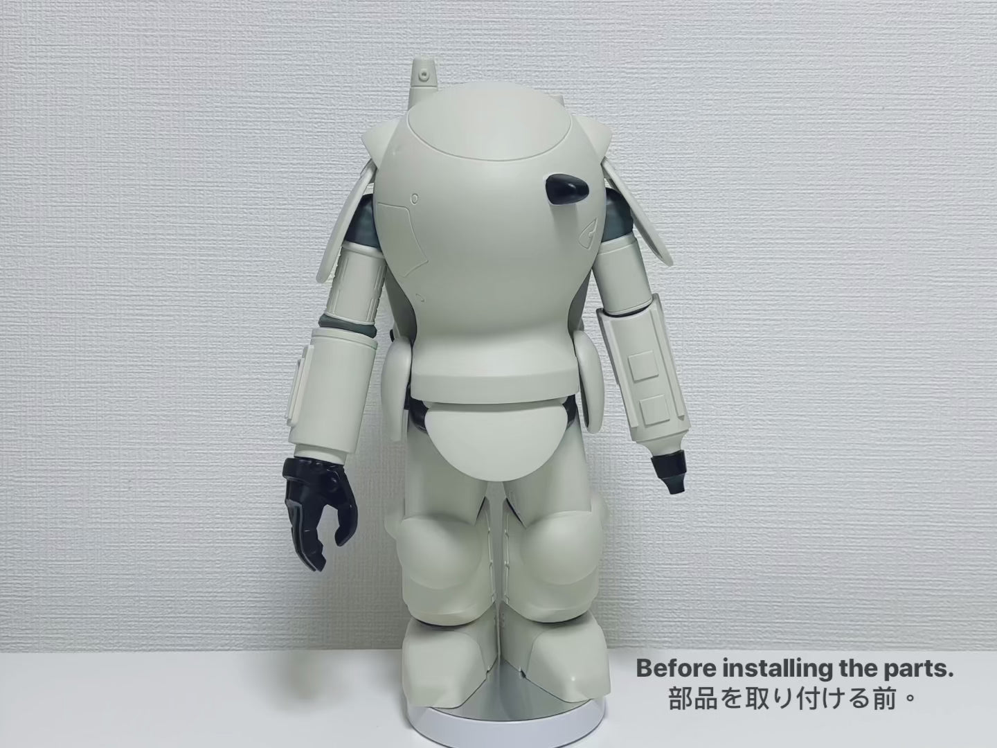 横山宏 マシーネンクリーガー ファイアボール ソフビ Kow Yokoyama